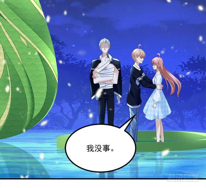 第七十七话：莫小沫士兵，不要回头(1/2)-第75话