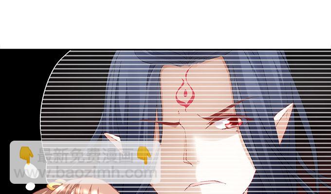 第八话：奇怪的男孩(1/3)-第9话