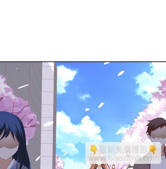 第八话：奇怪的男孩(1/3)-第9话