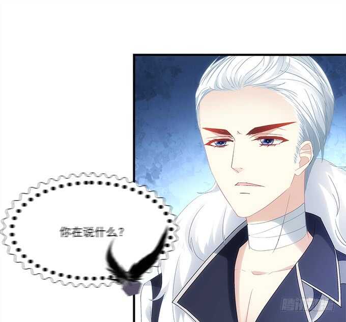 第八十话：学长在哪里？(1/2)-第85话