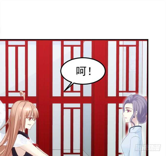 第八十话：学长在哪里？(1/2)-第85话