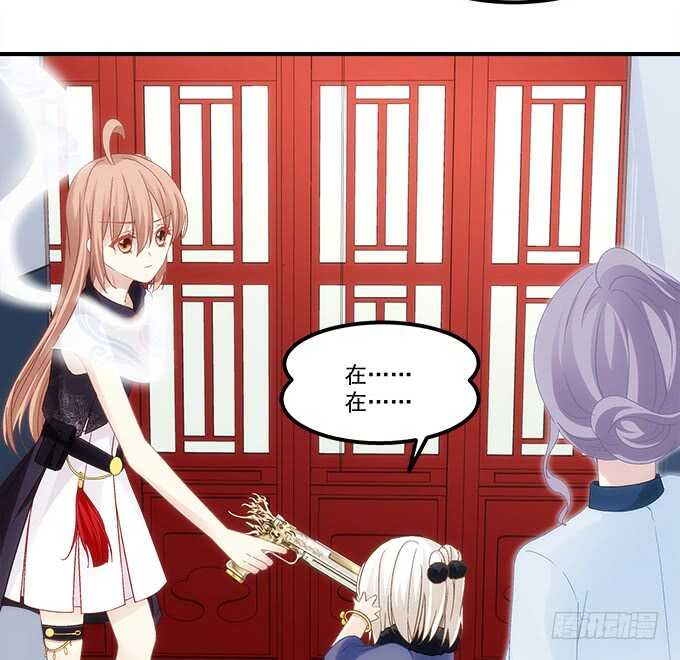 第八十话：学长在哪里？(1/2)-第85话