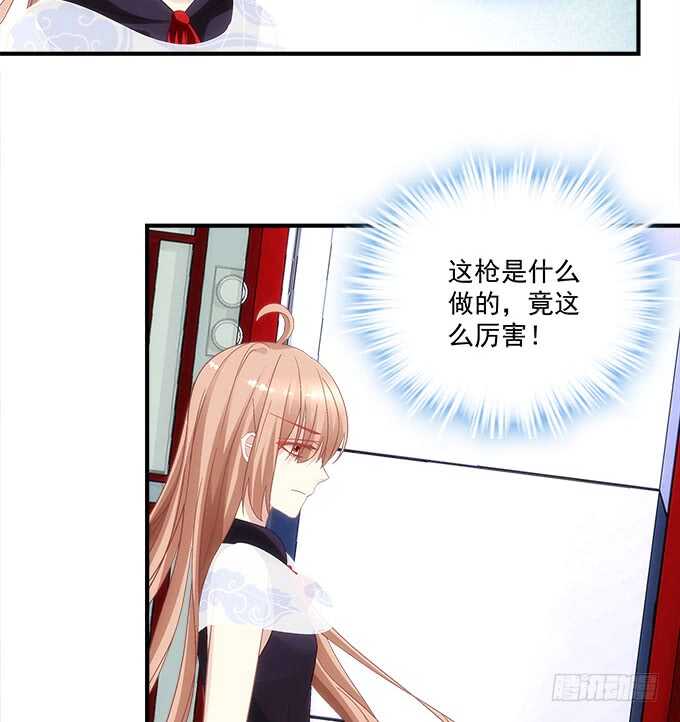 第八十话：学长在哪里？(1/2)-第85话