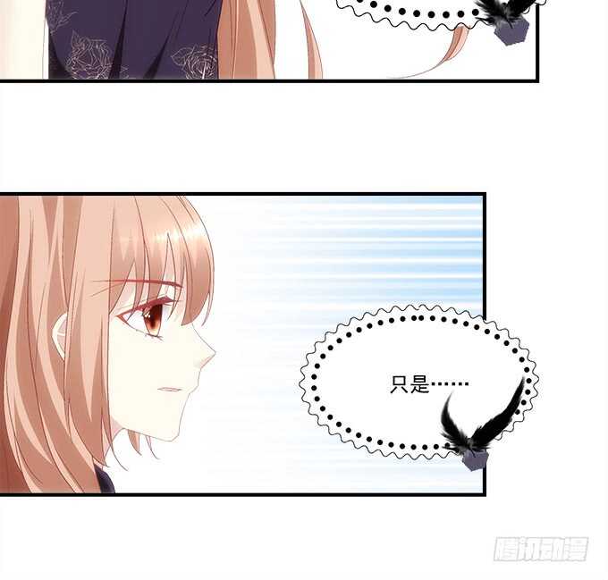 第八十话：学长在哪里？(1/2)-第85话