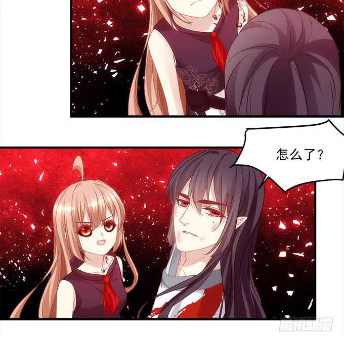 第八十六话：要杀她之人皆与我为敌(1/2)-第95话