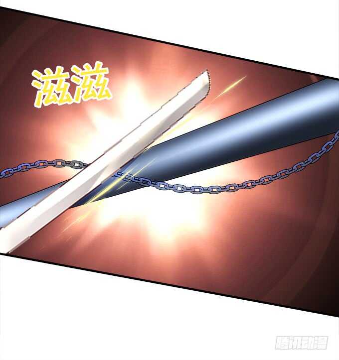 第八十六话：要杀她之人皆与我为敌(1/2)-第95话