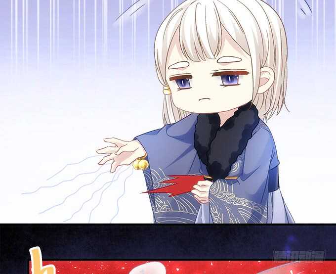 第八十六话：要杀她之人皆与我为敌(1/2)-第95话