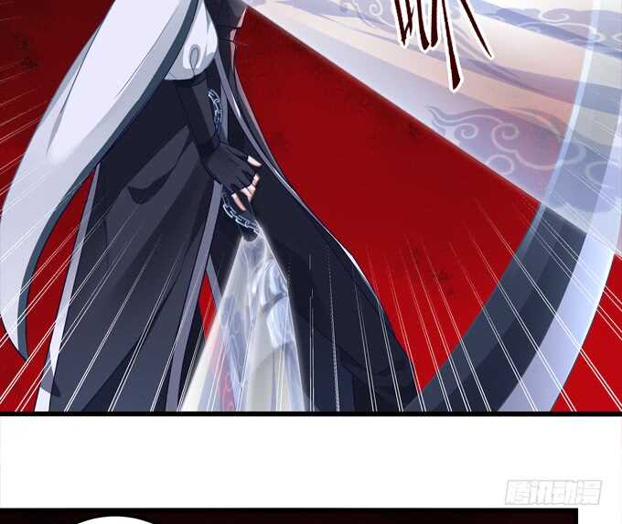 第八十六话：要杀她之人皆与我为敌(1/2)-第95话