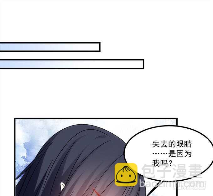 第八十六话：要杀她之人皆与我为敌(1/2)-第95话