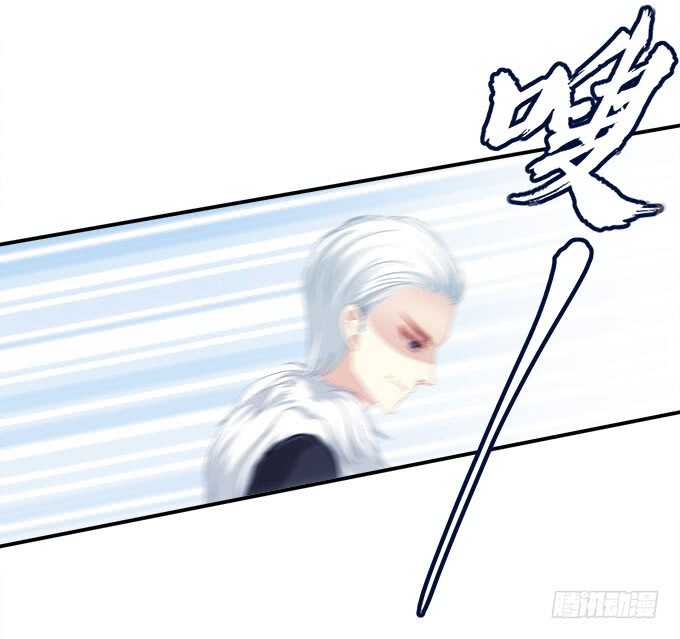 第八十八话：引魂(1/2)-第97话