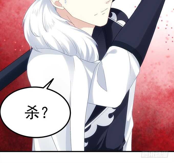 第八十八话：引魂(1/2)-第97话