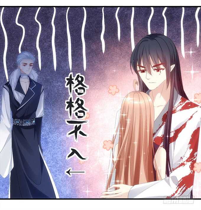 第九十话：十殿下(1/2)-第99话