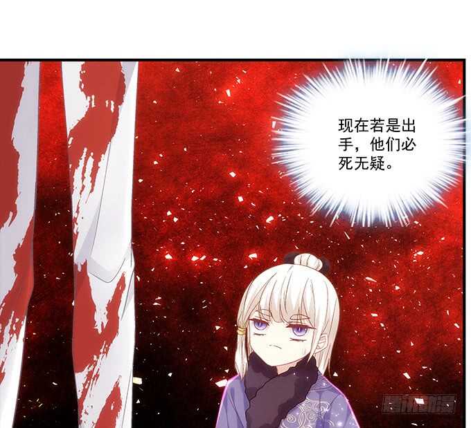 第九十话：十殿下(1/2)-第99话