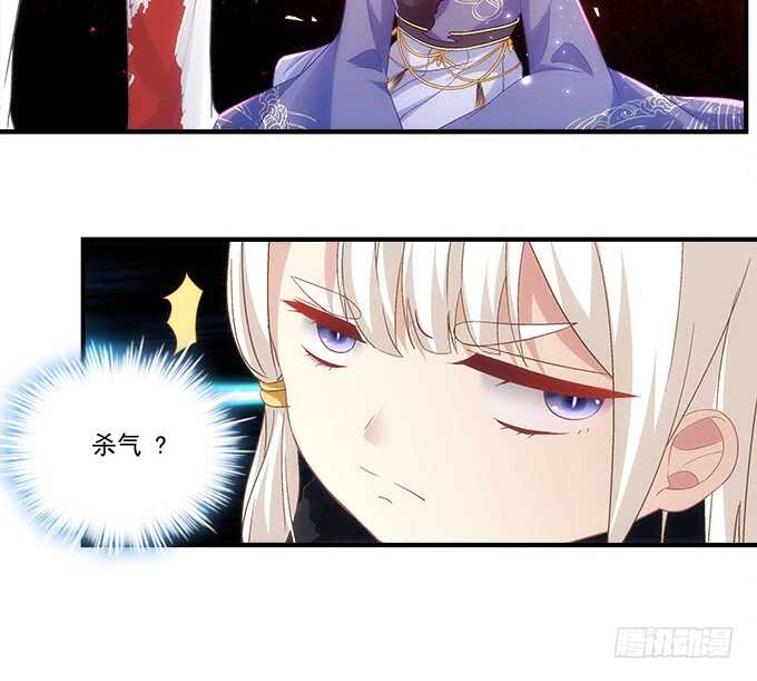 第九十话：十殿下(1/2)-第99话