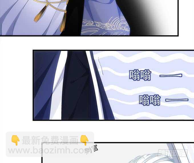 第九十话：十殿下(1/2)-第99话