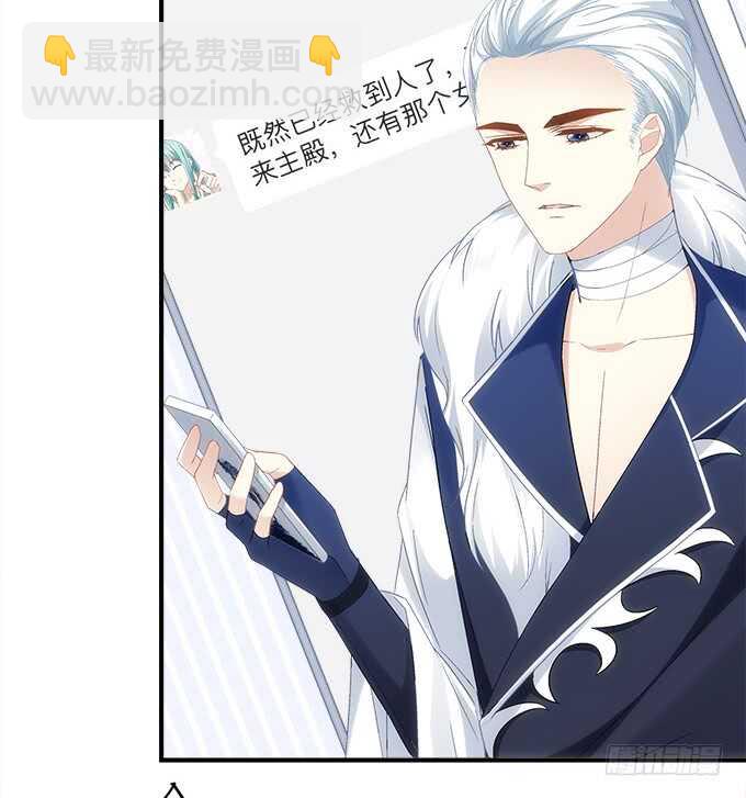 第九十话：十殿下(1/2)-第99话