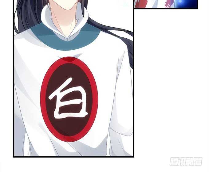 第九十话：十殿下(1/2)-第99话