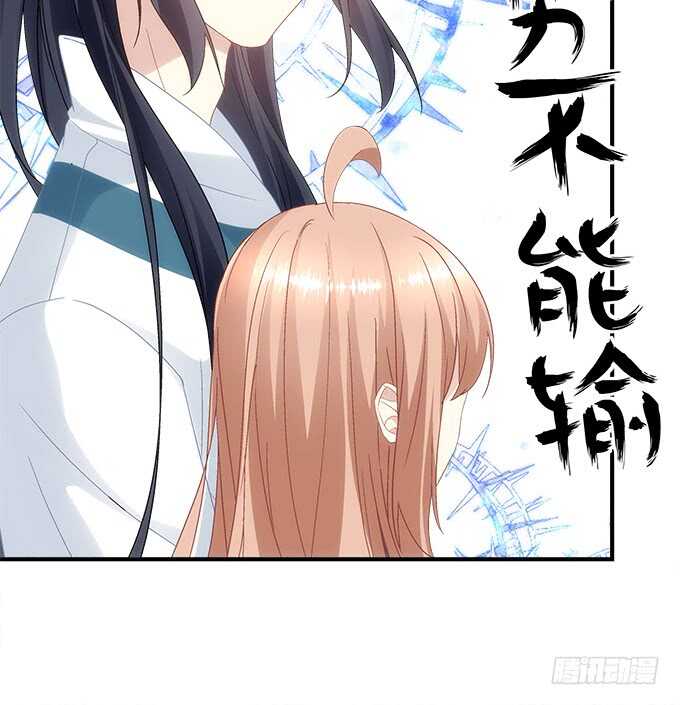 第九十话：十殿下(1/2)-第99话