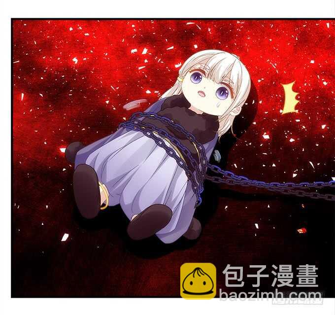 第九十话：十殿下(1/2)-第99话