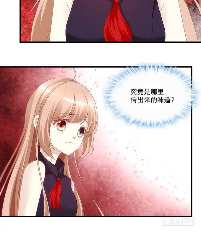 第九十话：十殿下(1/2)-第99话