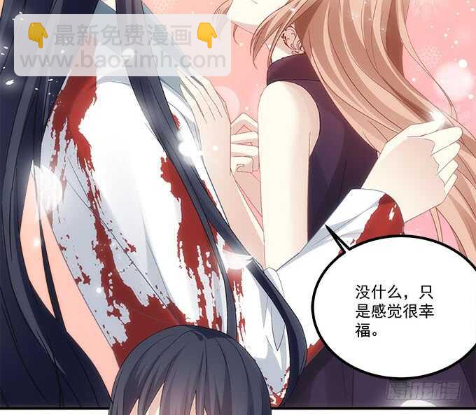 第九十话：十殿下(1/2)-第99话