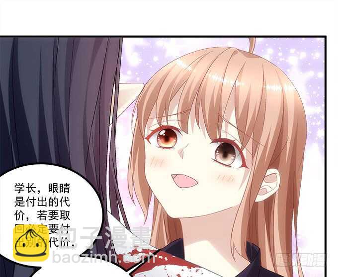 第九十话：十殿下(1/2)-第99话