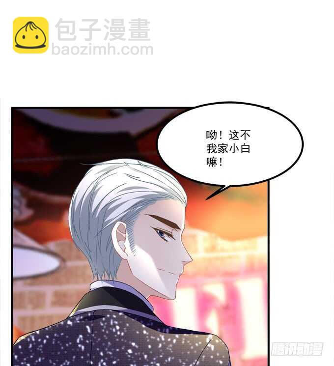 第九十二话：你们全垒打了没？(1/2)-第101话