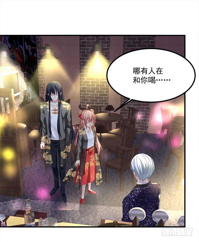 第九十二话：你们全垒打了没？(1/2)-第101话