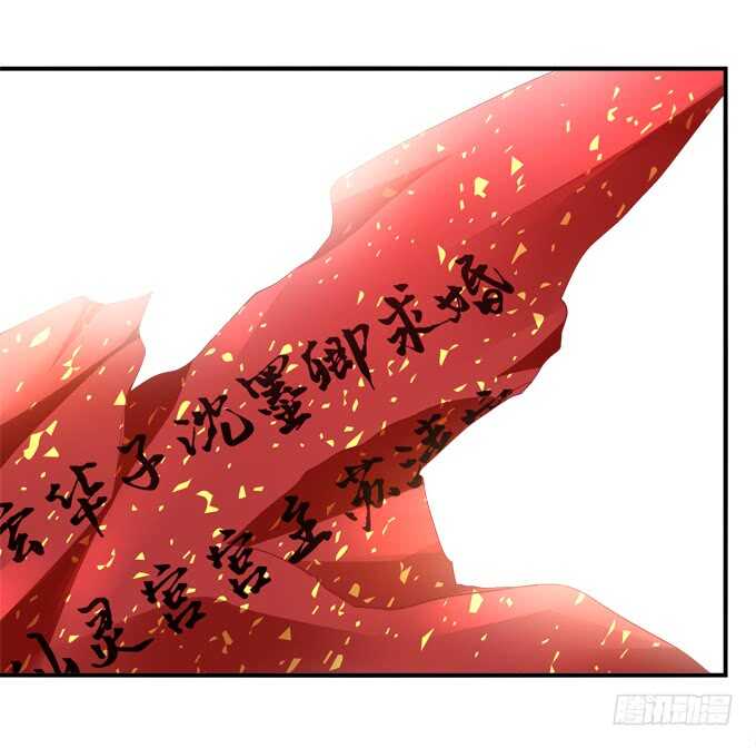 第九十二话：你们全垒打了没？(1/2)-第101话