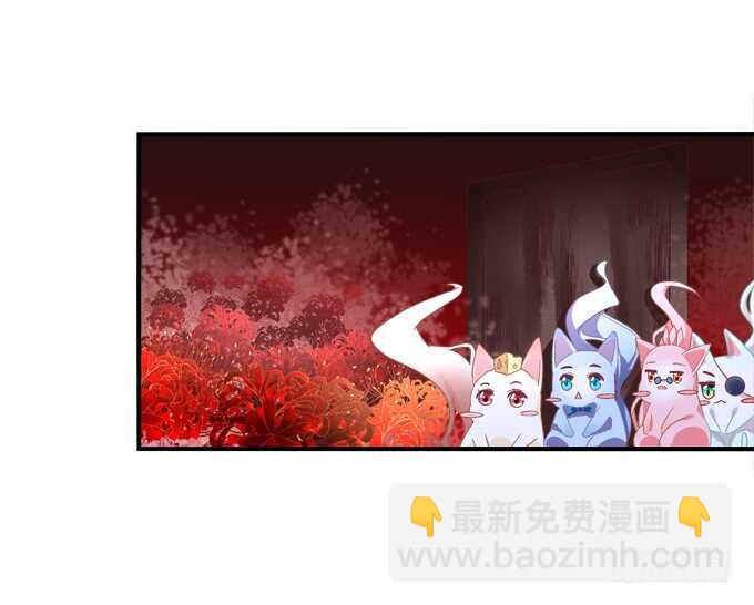 第九十四话：彼岸斋你休想踏进！-第103话