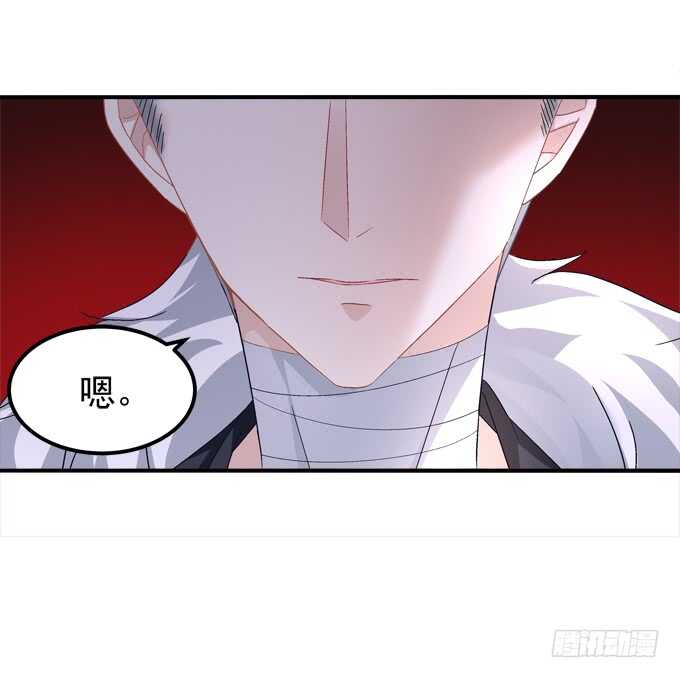 第九十四话：彼岸斋你休想踏进！-第103话