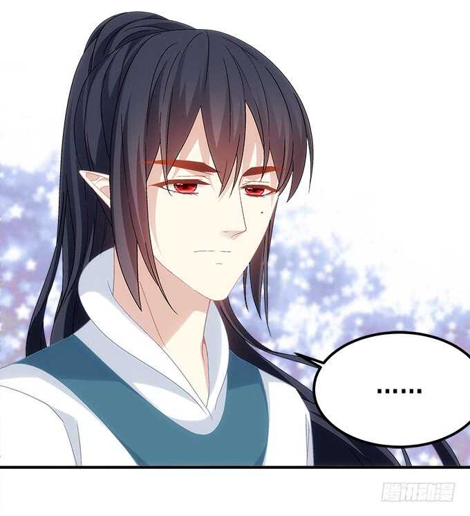 第九十四话：彼岸斋你休想踏进！-第103话