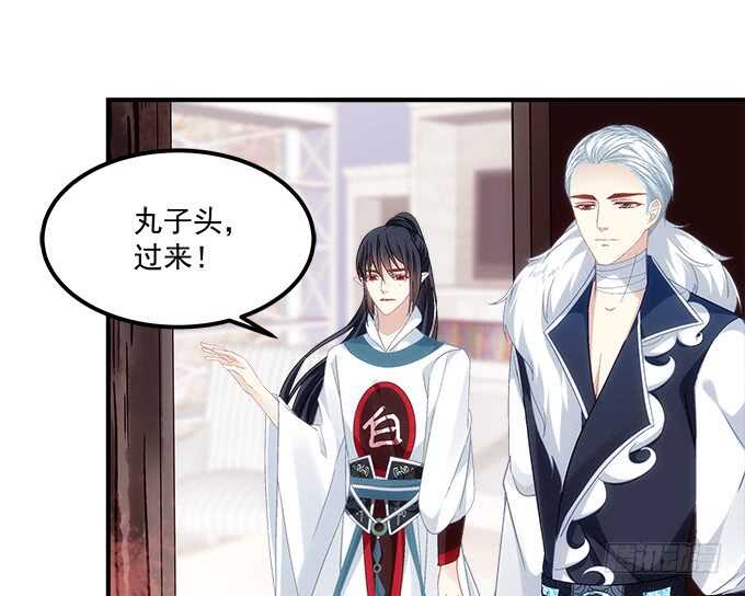 第九十四话：彼岸斋你休想踏进！-第103话