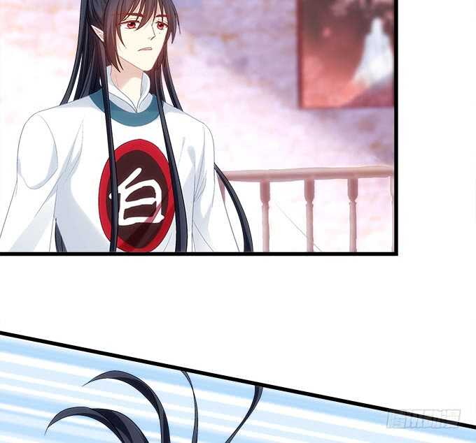 第九十四话：彼岸斋你休想踏进！-第103话