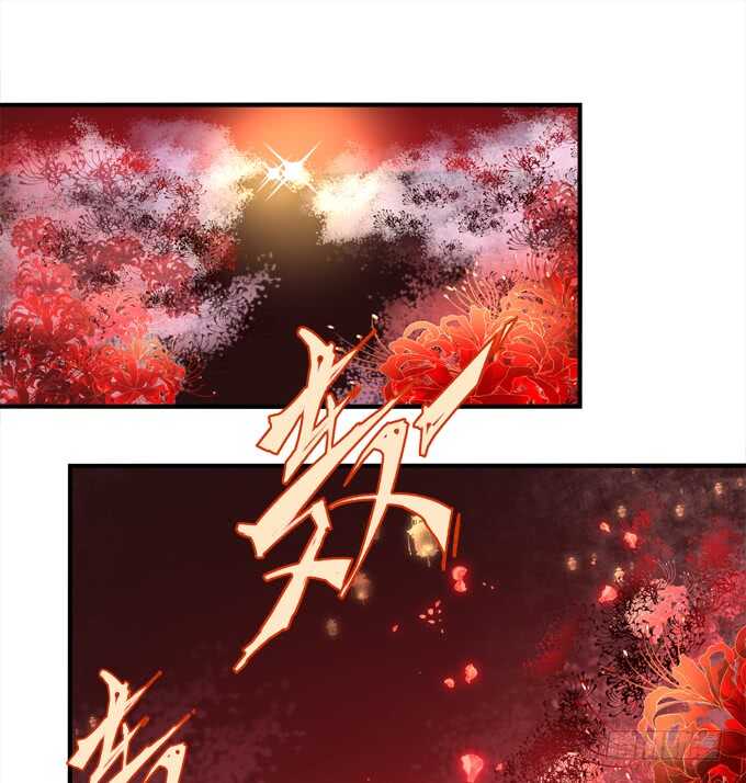 第九十四话：彼岸斋你休想踏进！-第103话