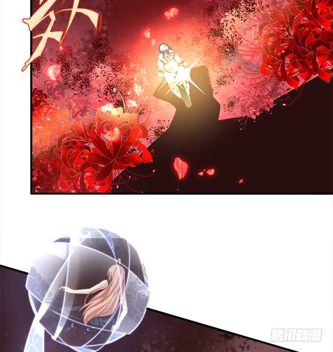 第九十四话：彼岸斋你休想踏进！-第103话