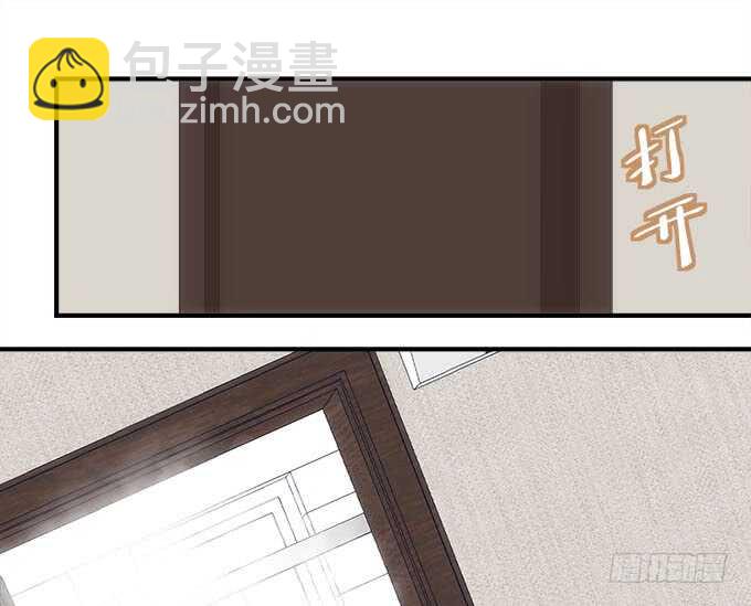 第九十六话：你不会是在洗澡吧？-第105话