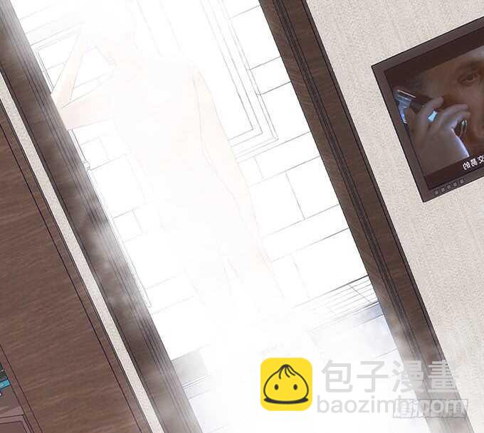 第九十六话：你不会是在洗澡吧？-第105话