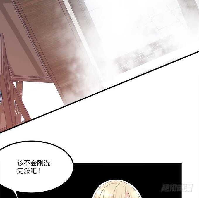 第九十六话：你不会是在洗澡吧？-第105话