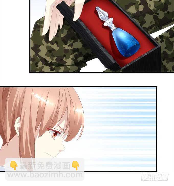 第九十六话：你不会是在洗澡吧？-第105话