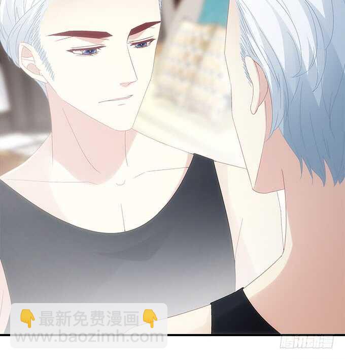 第九十六话：你不会是在洗澡吧？-第105话