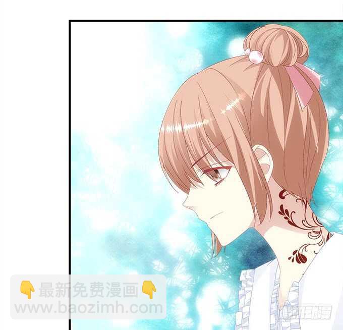 第九十六话：你不会是在洗澡吧？-第105话