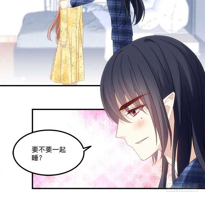 第九十八话：要一起睡觉吗？-第107话