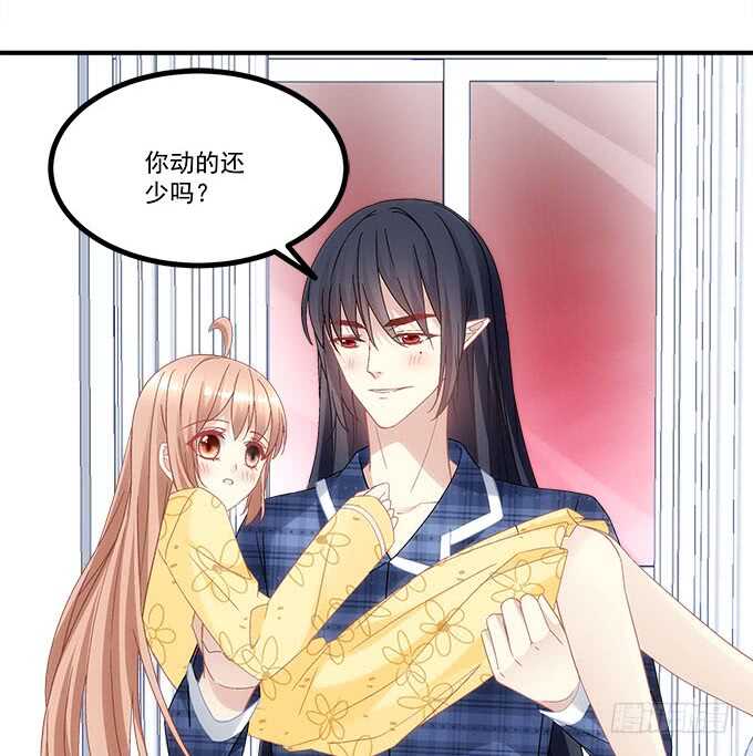 第九十八话：要一起睡觉吗？-第107话