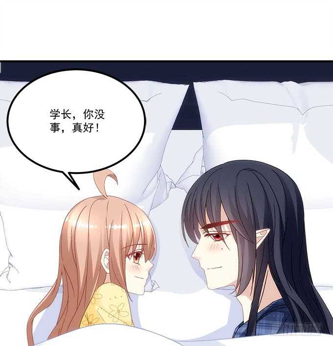 第九十八话：要一起睡觉吗？-第107话