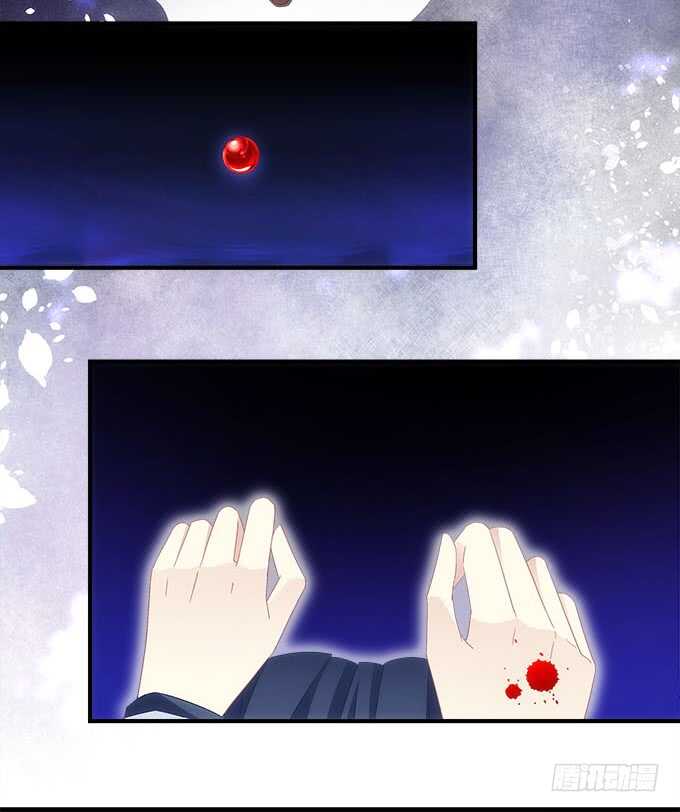 第九十八话：要一起睡觉吗？-第107话