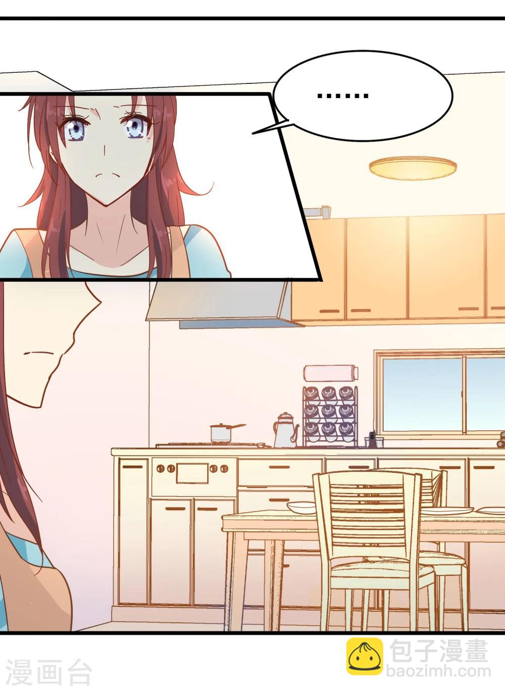 第12话  奶奶的遗言-第13话