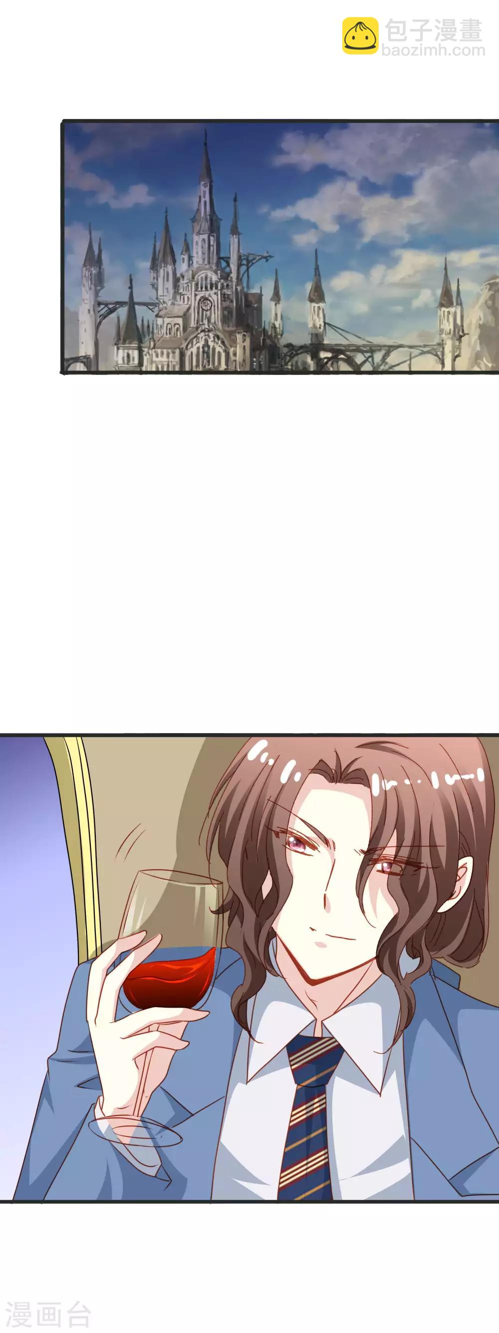 第2季49话 开始-第125话