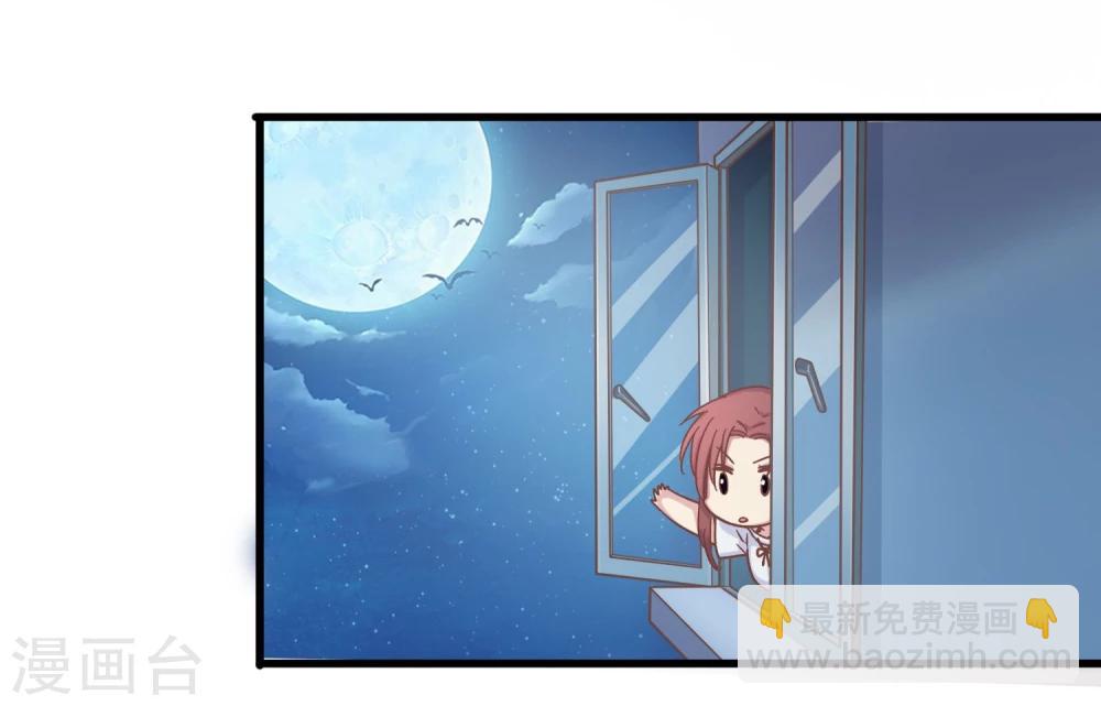 第14话 熬通宵-第15话