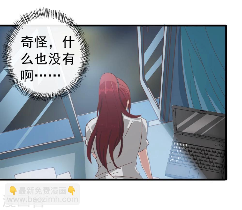 第14话 熬通宵-第15话